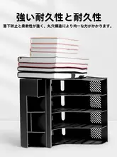 デスクトップ用ファイル収納ラック【A4サイズ・オフィス用・書類整理】