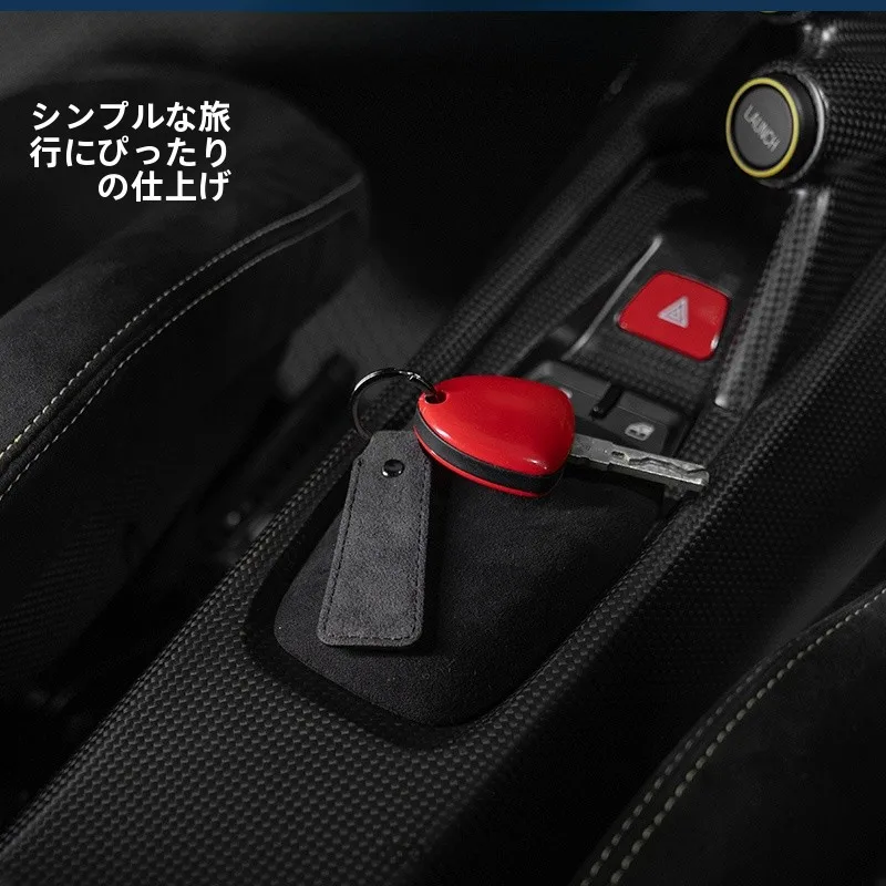 通勤の先に差をつける？アルカンターラ風の車用キーホルダーが今、注目されている理由
