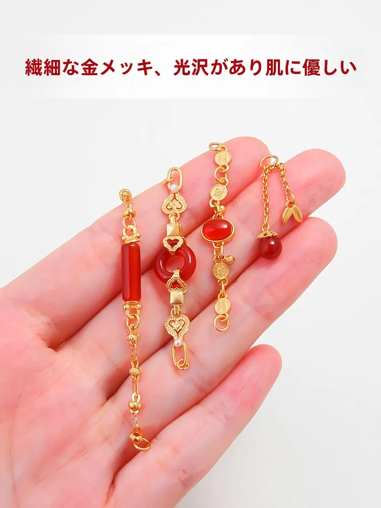 天然紅瑪瑙の埋め込みブレスレット【延長チェーン・24Kゴールド】：2連ブレスレットのデザインと実用性を解説