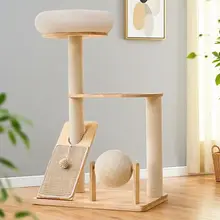 実木製キャットタワー【キャットハウス・立式・猫用おもちゃ・省スペース】