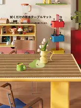防水テーブルマット【滑り止め・汚れ防止・家庭用・カートゥーンデザイン・四季対応】