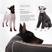 高首の猫犬用ウェア【中型・大型対応・フルボディ・柔らかい素材】