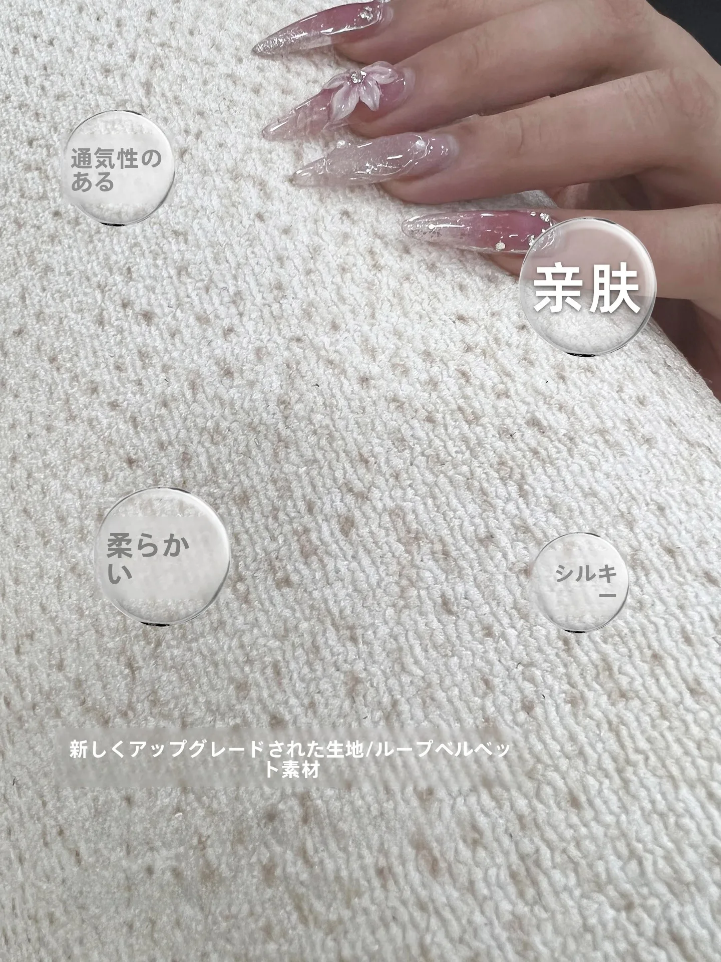防滑カーペット：リビング用多目的マットの実用性と性能解析