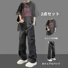 青少年向けカジュアルな学生用セットアップ【短袖Tシャツ・夏用・ゆったりデザイン】（セットアップ対応）