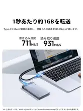 M.2固体ハードドライブ外付けケース【USB3.0・Type-C・複数ドライブ対応】