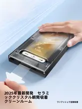 SmartDevil vivoS50用 強化ガラスフィルム【全面保護・超高解像度・防指紋仕様】