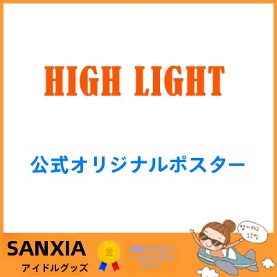 ヒロアカ 4期 1話が話題になる今、どのポスターが最も心を打つのか？