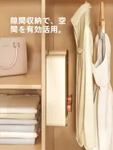 壁掛け式下着収納ボックス【多機能・衣類整理用】