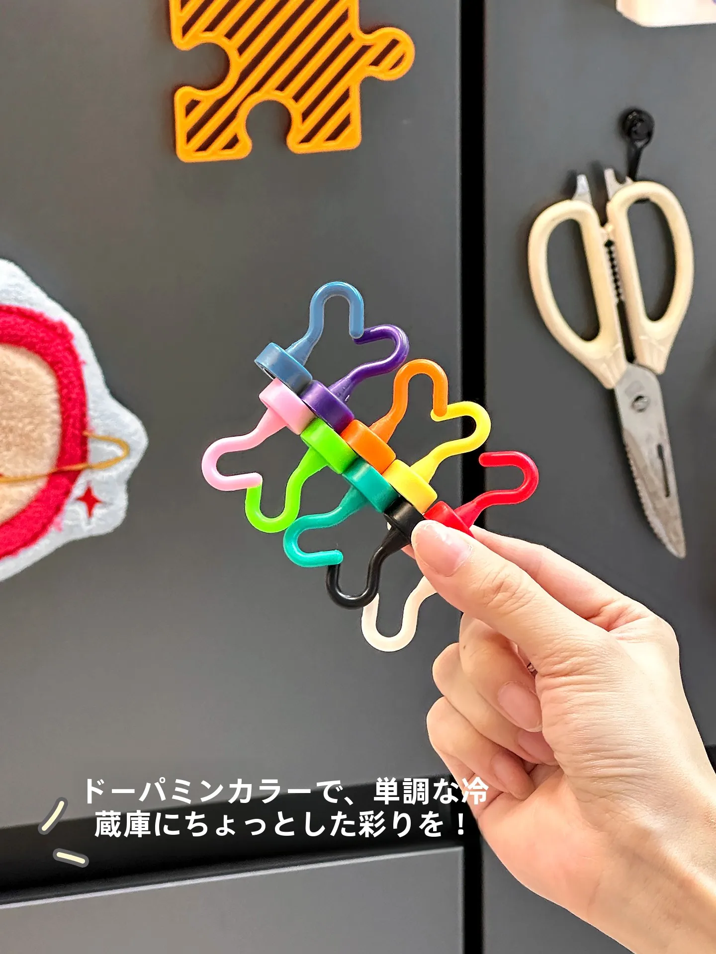 3/8インチのマグネットフック：サイズ・性能・適用シーンを徹底解説