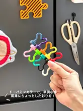 冷蔵庫デコ マグネットフック 穴あけ不要 跡が残らない 強力 かわいい キッチン 壁 おしゃれ インテリア