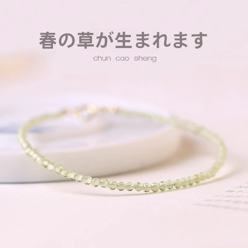 40代女性にぴったりのミニオリーブストーンブレスレット【天然グリーンガーネット・極細タイプ】