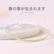 ミニオリーブストーンブレスレット【天然グリーンガーネット・極細タイプ】