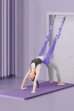 エアヨガスリング家庭用腰トレーナー