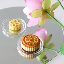 10cm 丸型透明ガラスディッシュ【ミニソース・寿司・デザート用】