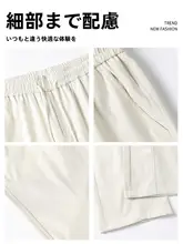 冬用 メンズ 防風 再起毛パンツ【ゆったりシルエット・ストレート・登山・カジュアル】