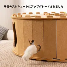 毛毡製の猫用爪とぎと巣に統合したキャットトンネル【大容量・耐久性・複数猫対応】