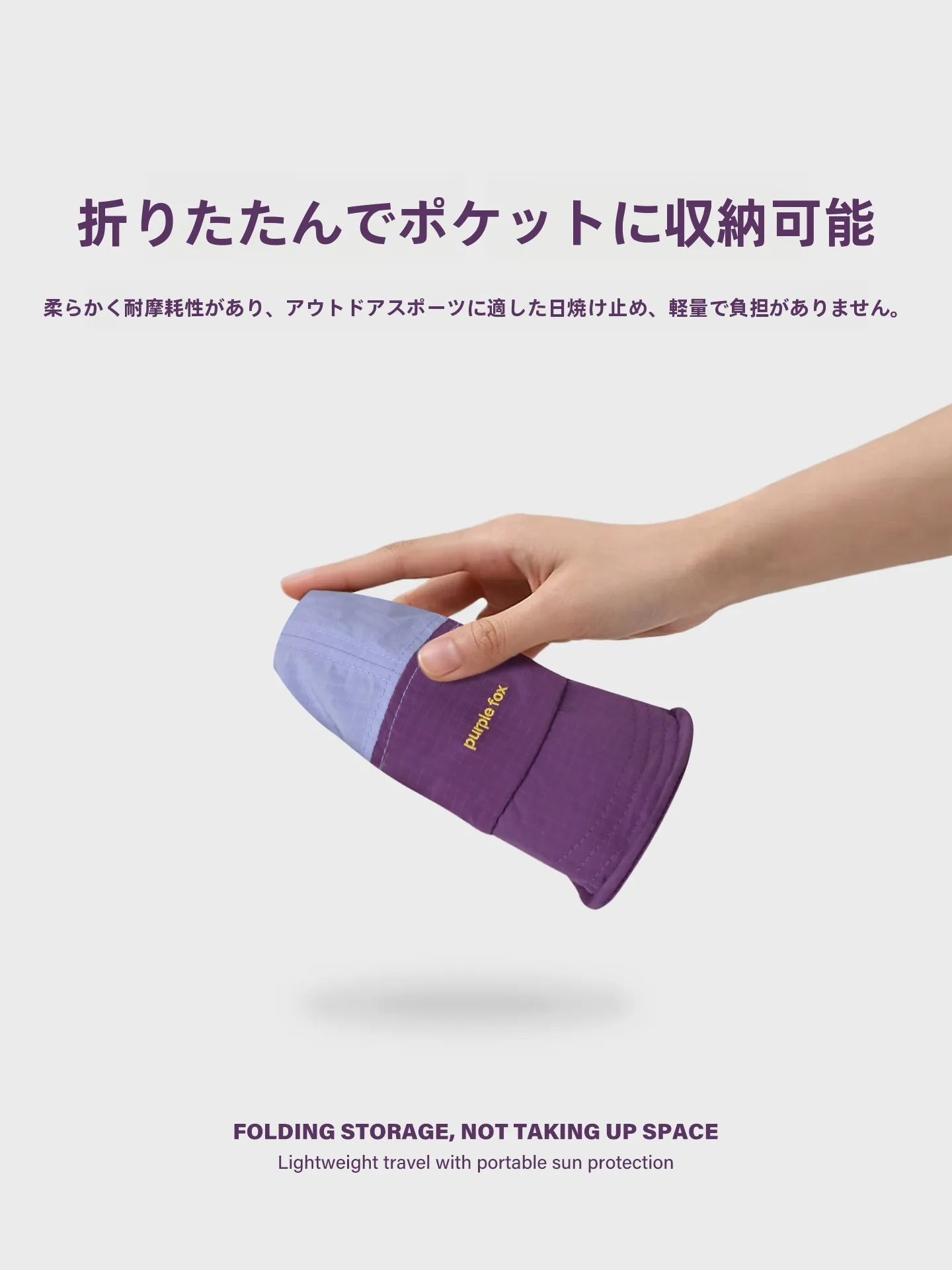 スナップバックキャップを選ぶときに迷うなら、この1つのアイテムが解決する？
