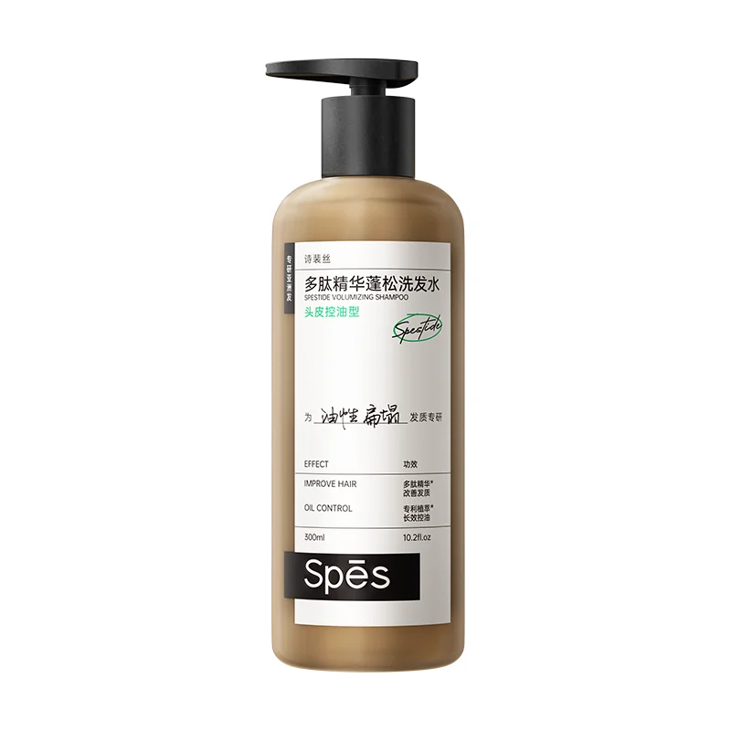 蓬鬆感を与えるヘアシャンプー【白鹅绒配合・フレッシュ感・洗髪用】