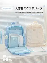 Planwith 大容量リュックサック【中学生向け・軽量・防水・旅行用・整理整頓】