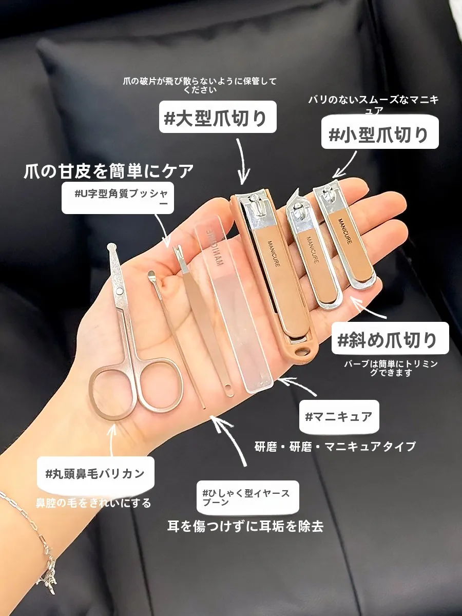 5月 ネイル オフィス で失敗しないシンプルスタイルは？