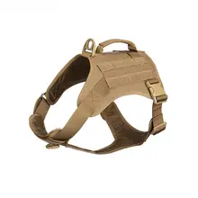 中大型犬用K9タクティカルトレーニングハーネス【リード付き・ペット服】
