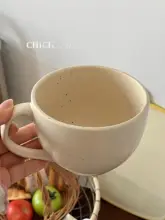 おしゃれな北欧デザインの陶器製朝食用マグカップ【大容量・コーヒーや冷たい飲み物に最適】