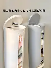 壁掛け収納ラック 下着 ソックス 収納ボックス クローゼット 整理整頓 一人暮らし 家庭用