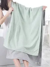 薄手コットン製 バスタオル【吸水速乾・大人用・男女兼用・夏用】