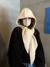 極上の柔らかさを実現したニット帽【耳あて付き・防寒・秋冬用・バラクラバスタイル】（セットアップ対応）