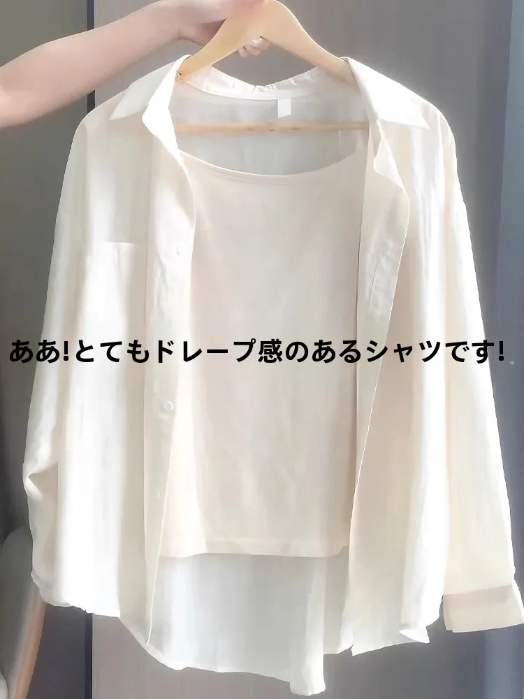 春コーデ レディース | 冷感加工UVカットシャツの定義と機能性