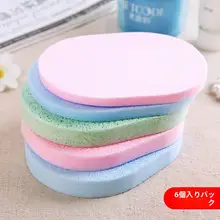 深層清潔用 海藻洗顔パフ【柔らかいこんにゃくスポンジ・パールコットン製】