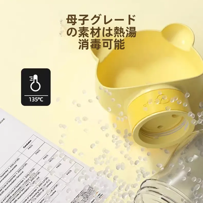 hipidog 折りたたみ式ペット用水筒：犬用・  水とドッグフード兼用の大容量設計の実用性解析