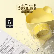 hipidog 折りたたみ式ペット用水筒【犬用・水とドッグフード兼用・大容量】