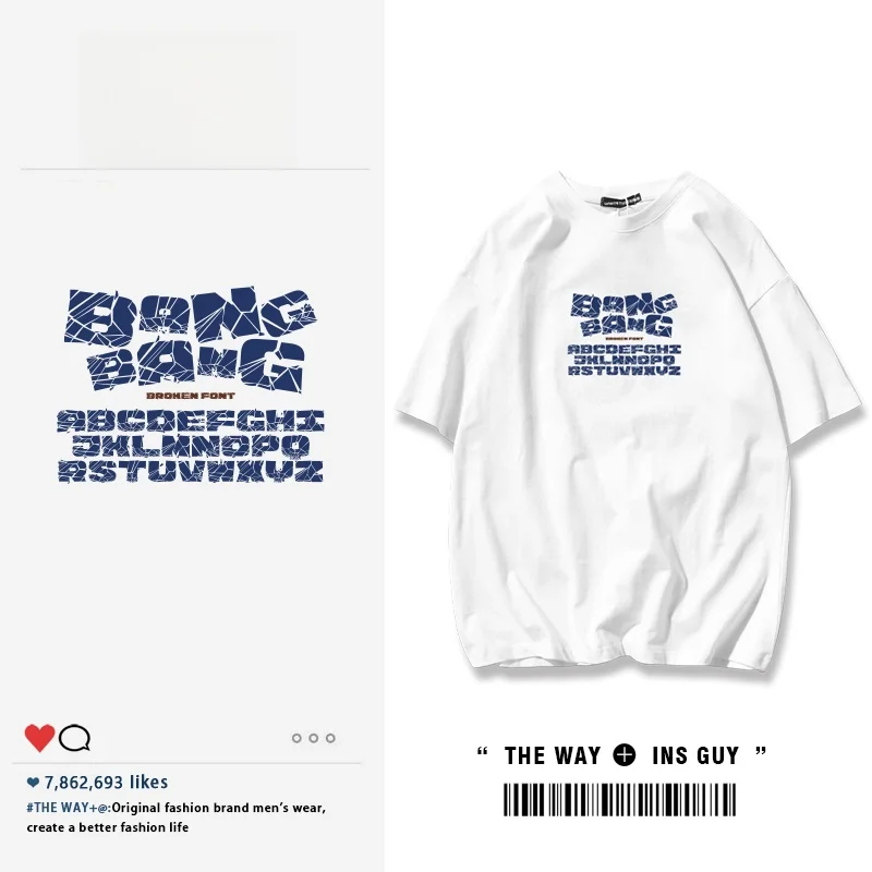 cropped t shirt は本当に夏に着るべきなのか？その理由と、今夏のベストな選び方