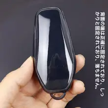 海豚車用キーケース【超薄型・透明フルカバー】