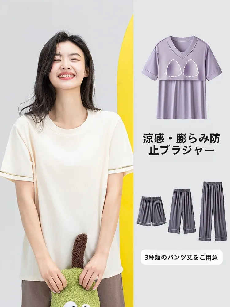 夏の寝るときの服装としてのモーダル素材ショートスリーブトップスの実用性