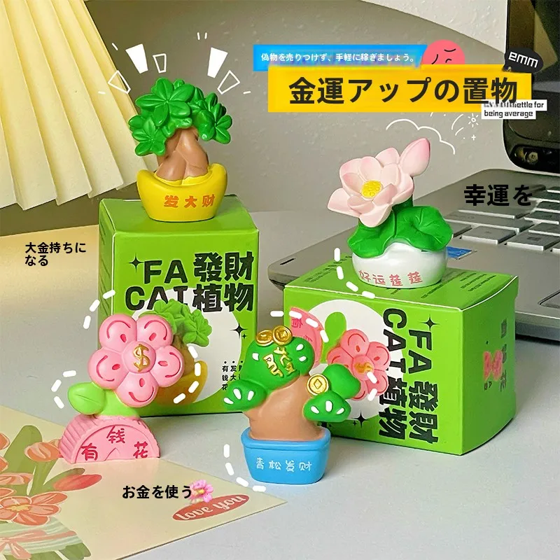 おみくじ人形はどのようなもの？安定した感情を呼び起こすカ通风飾品