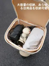電動自転車用 防水インナーバッグ【大容量収納・自転車バスケット用】