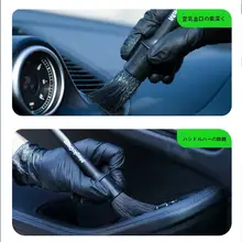 車のディテールブラシ【柔らかい毛・内装・エアコン通気口・ホイールの隙間用クリーニングツール】