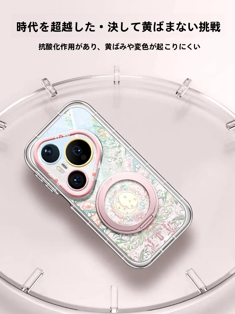 360度回転スタンド対応のスマートフォンケース：液体シリコンで高級感と防撃を実現