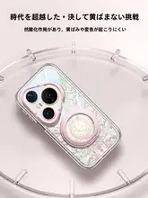 360度回転スタンド対応のスマートフォンケース【液体シリコン・高級感あり・ストラップ付き】