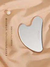 フェイスマッサージグレイター ステンレス スキンケアグレイター フェイスリフト 法令線 全身対応