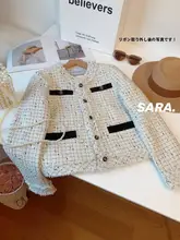 リボン付きウール混カーディガン【春秋用・ラウンドネック・ツイード風・スパンコール装飾】