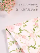 おしゃれな赤いテーブルクロス【防熱・クリスマスパーティー用・洗浄不要】