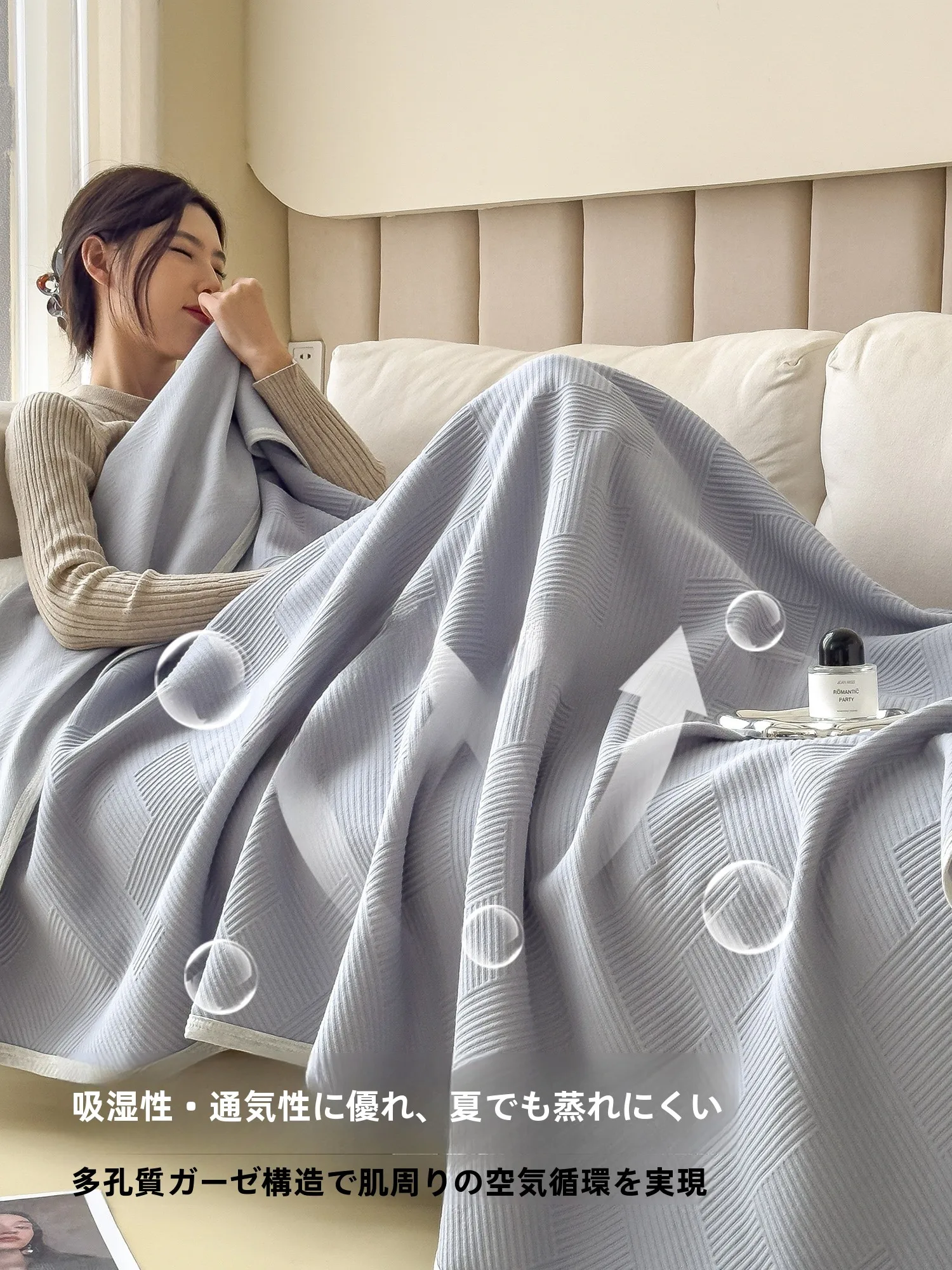 冷却タオルで汗を拭くのはもはや当たり前？今、最も効果的で美しい冷却タオルとは？