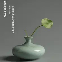 宇轩 リュウヨウ 花瓶【復古スタイル・小型・水栽培・インテリア装飾】