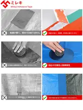 エアテント用修理パッチ【キャンプ・防雨対応・破れ修復】