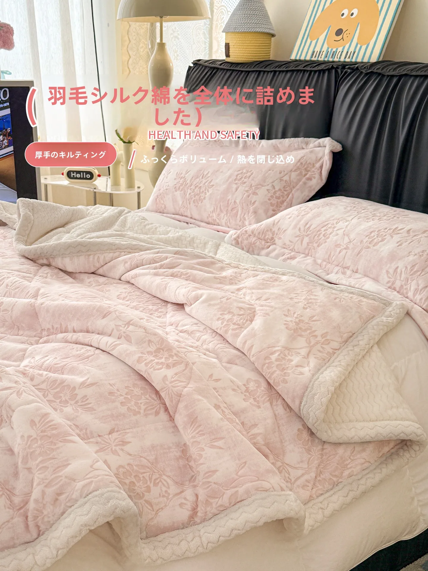 極上の柔らかさの牛乳フランネル毛布：冬用立体デザインで体にやさしい暖かさを実現