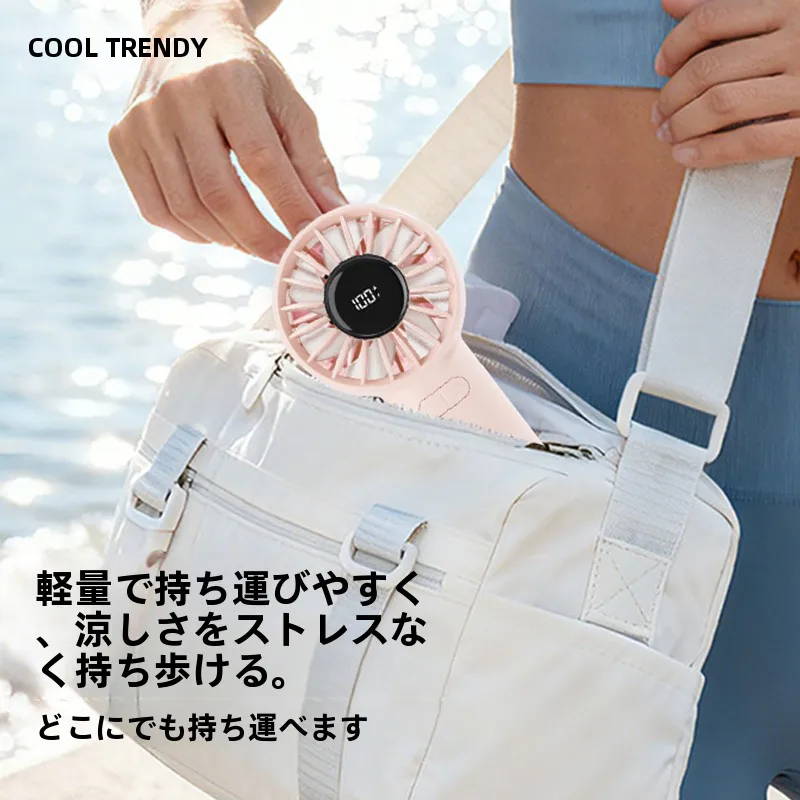 エアサーキュレーターを選ぶべきタイミングは？実は通勤の夏にこそ活きる