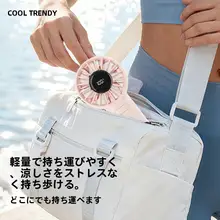 ハイパフォーマンス 卓上回転ファン【アウトドア・持ち運び便利・大風量・デジタル表示】